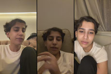 إيلاف | El