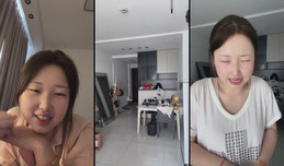 06 双子座 女的