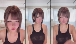 男女混血