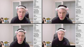 맞방) 슬기로운 팬더생활