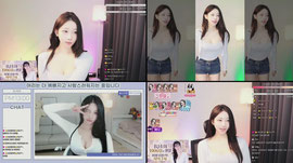 청섹귀 뉴비
