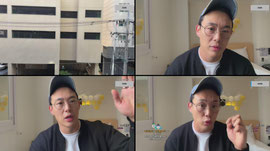 나락단 소신발언하겠습니다😄😁😘