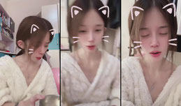 唉
