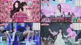 ✧ 채인컴퍼니 12화 주차방지데이 ✧