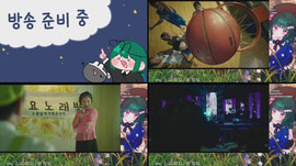 🌟오점메 묵은지곱도리탕 / 10월 방셀 오픈 55개 550개 11연차