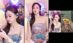 ช่วยรักษา A ได้มุ้ย...