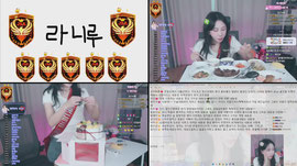 JSA⭐생일이네요 라니.. 엄마의생일밥상