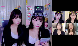 나랑 가족할래?
