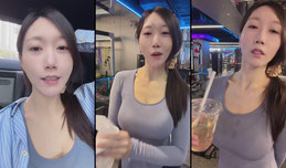 下午好，一起健身吗？