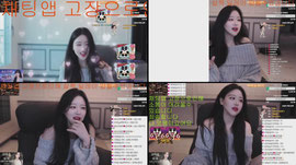 항상기다려요..❤️