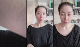哈咯