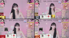내일 비친소 플단구함 뿌엥