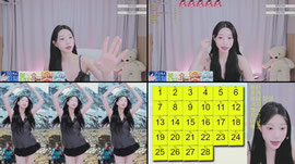 3일차❤️한다면하는여자