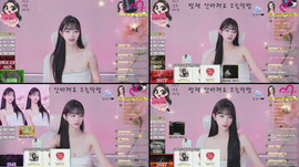 내일 비친소 플단구함 뿌엥