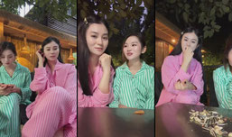 早上好