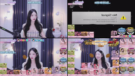갠방 화이띵!