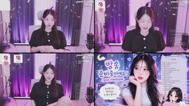 53일차❤️스치면 이뇬❤️