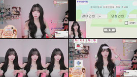 [RG] 안뇽 나 린아 ! ❤️