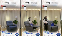 SOFA MASSAGE PROMO LIVE !!