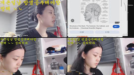 나 시험공부해야함 말시키지마셈