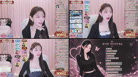 팬더클래스9) 93일차 섹시한거 좋아하면 이리와❤️
