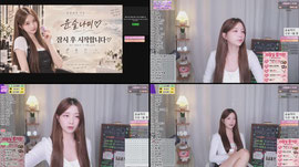 부산 신입여캠❤️캠 방송!!