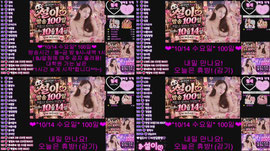 모델출신) 날 기다리는 팬 갖고파 (98일차)
