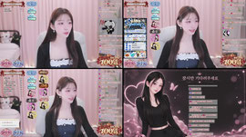 팬더클래스9) 93일차 섹시한거 좋아하면 이리와❤️
