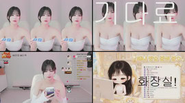 순둥 헤븐/ 안녕하세요