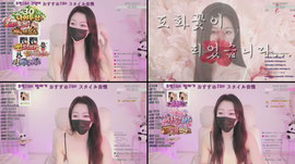 29ㅂ) E컵 브라질 빵댕이 ㅈ되는 수위
