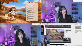 조은 저녁