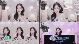 S컴) 안녕하세요 이쁜이왔어요