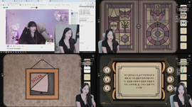 유란x뷰러 협동 퍼즐게임 코훌쩍S2리즈S2