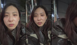 회식중 얼큰하게 취했다 마