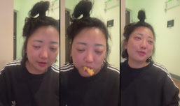 술먹방