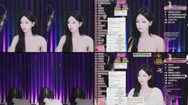 가온) 내일 기여도 전쟁 .. 제발