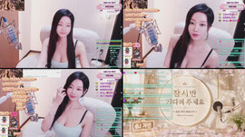 뉴비82>고품격음방