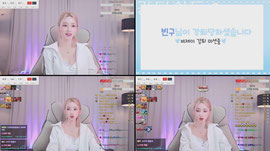 순둥,라온)_빈구텡의 가족이 되어죠❤