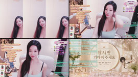 뉴비82>고품격음방