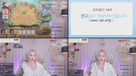 순둥,라온)_빈구텡의 가족이 되어죠❤