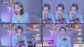 몸은 야해도 마음은 소녀