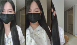 하앙..♡