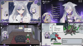 【阿押捏】梅格與怪物 #3 真的要跑第二結局！ 10/13 @ayatsukiayane 【中文/日本語】
