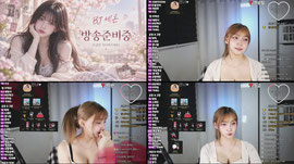 ^8일차^ 세온ෆ입니당 ♥