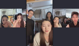 欢迎大家走进直播间～