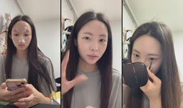 메이크업 주제를 정해주시오