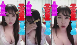왕가슴핑두 40대 화끈한F컵줌마 야하게 다깐다♡