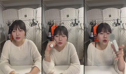 해장끝
