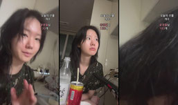 깡쏘주 쌩얼 거지 노잼 히키백수거지 풍좀