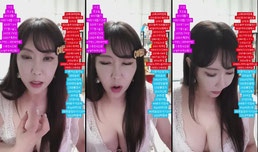 왕가슴핑두 40대 화끈한F컵줌마 야하게 다깐다♡